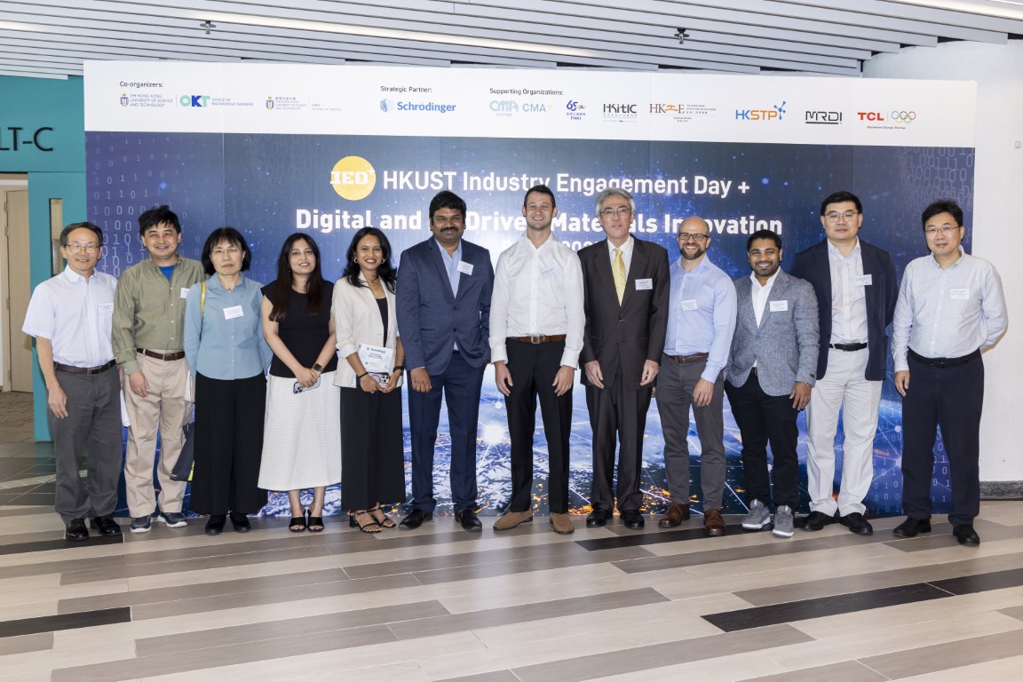 HKUST Industry Engagement Day Plus - DigitalandAI ...