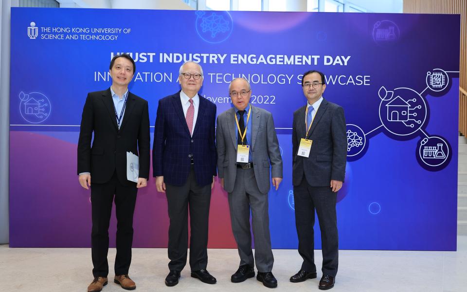 HKUST Industry Engagement Day On 7 Nov 2022 | Office Of Knowledge Transfer